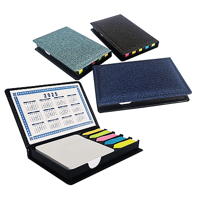 Memo Box 1 - PU Memo Box 1 (V23) - Small